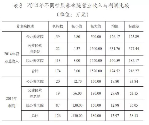 微信图片_20180918100613.jpg