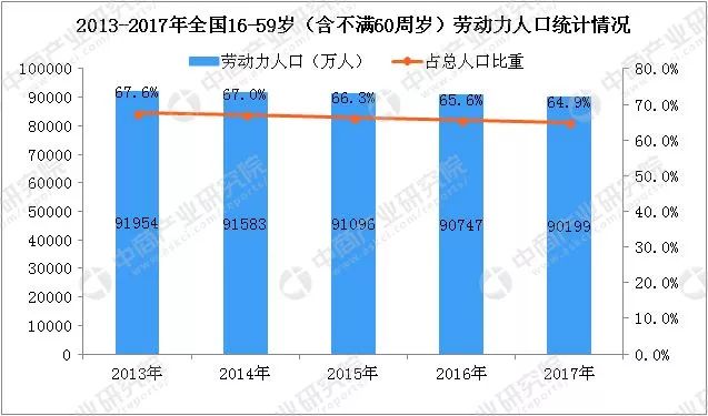 微信图片_20181008101937.jpg