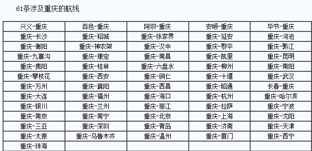 微信图片_20180418150214.png