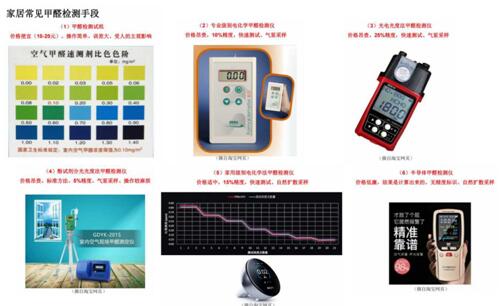 QQ截图20181024151221.jpg