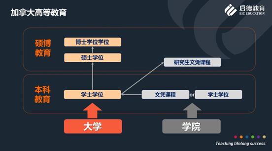 QQ截图20181129110918.jpg