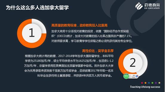 QQ截图20181129110924.jpg