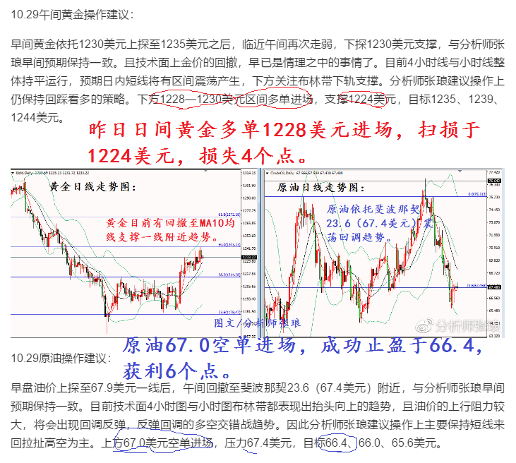 微信图片_20181030091156.png