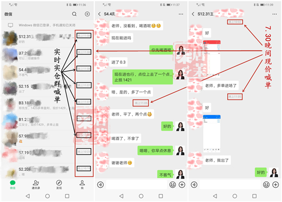 2019080110253493_副本.jpg