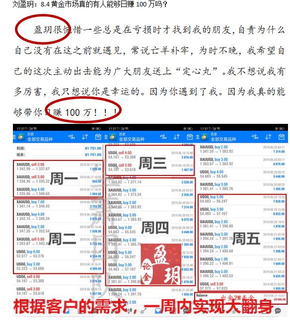 d510a41f19bb4f22421136fd364ab40.png