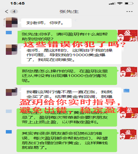 qq截图20190810160437_副本_副本.png