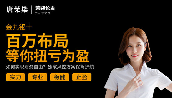 2019.09.16.jpg