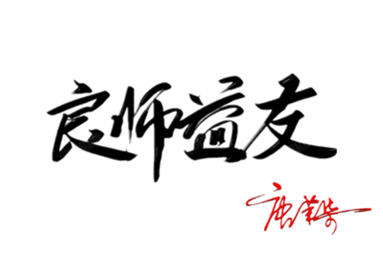 唐茉柒：9.26黄金遭遇滑铁卢，下跌35个点后何去何从？133 / author:唐茉柒 / PostsID:1486978