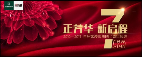 QQ截图20171206163051.png