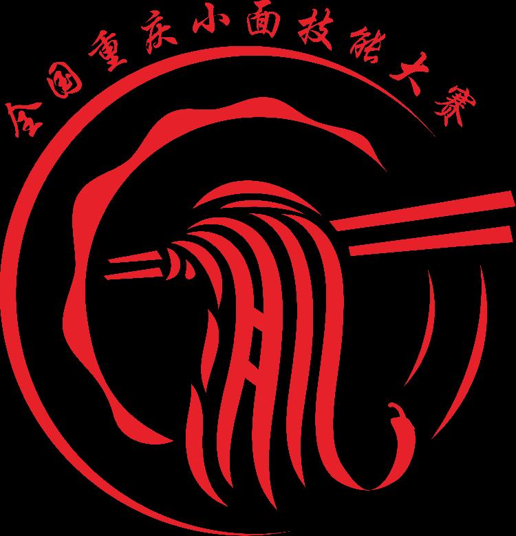 小面大赛LOGO.png