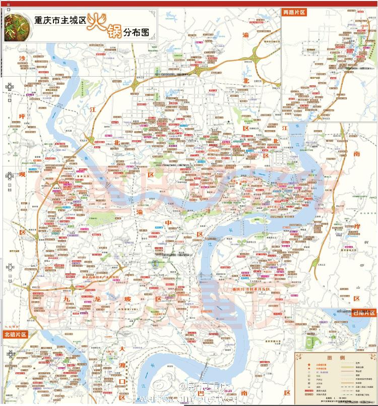 重庆火锅地图.jpg