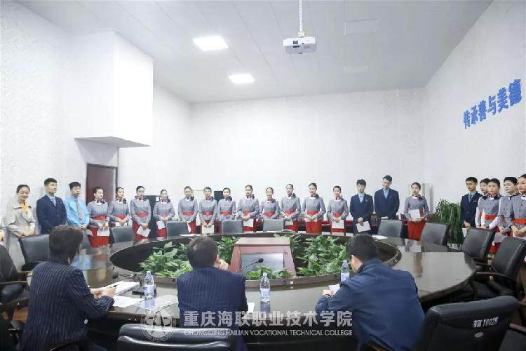 温州空港尊易商务有限公司校园招聘_重庆海联职业学院招聘_重庆海联校园招聘会