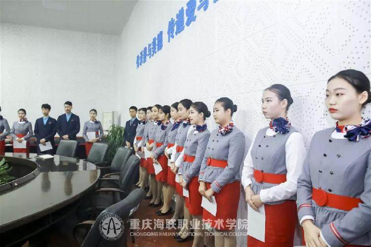 温州空港尊易商务有限公司校园招聘_重庆海联校园招聘会_重庆海联职业学院招聘