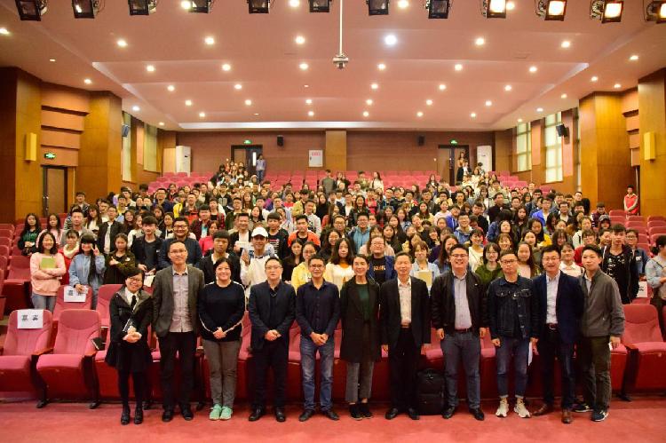 公益大咖谭建光来到移通学院共话志愿服务 - 上