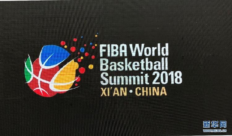 FIBA.jpg