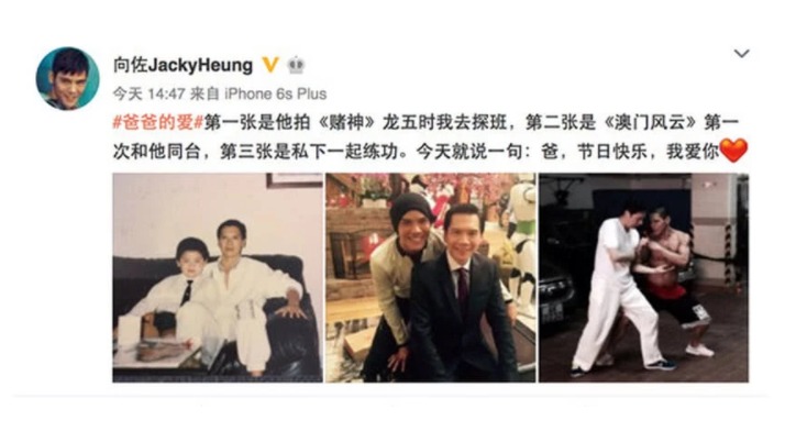 傲游截图20190616132631.jpg