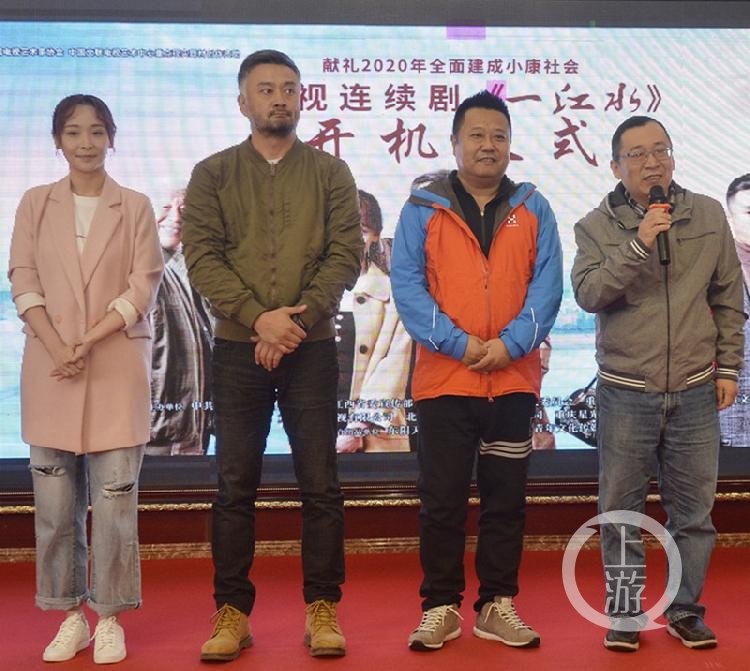 还有两代人创业,情感纠葛交织,国内首部保护长江主题电视剧《一江水》