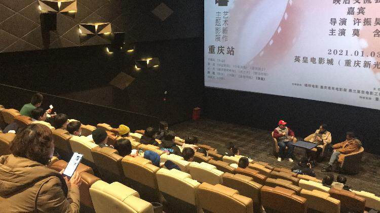 微信图片_20210103194957.jpg