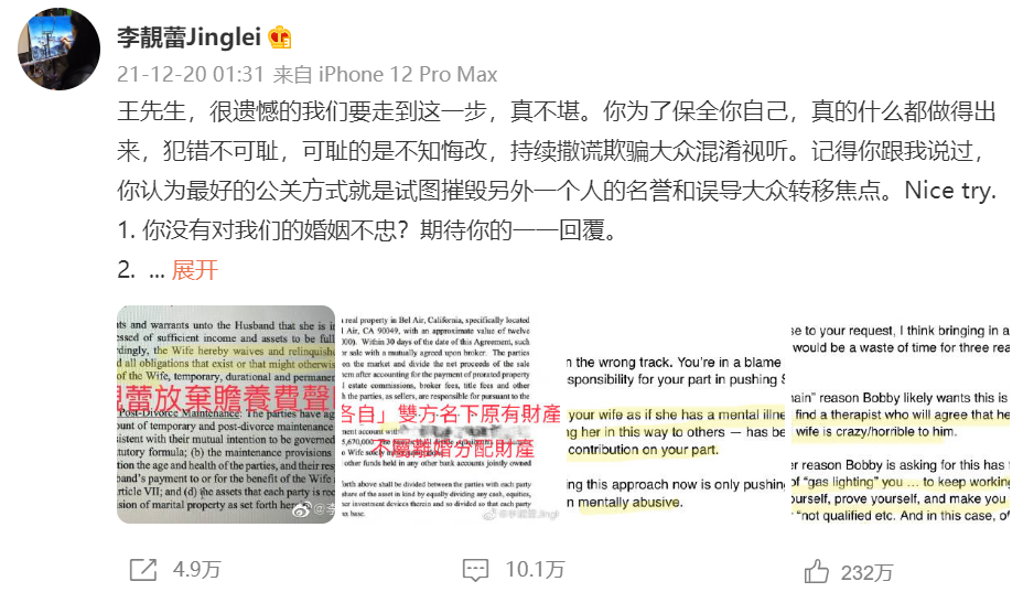 微信图片_20211220080720.png