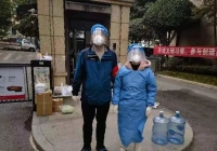 重庆市司法局机关党员干部下沉一线参与志愿服务