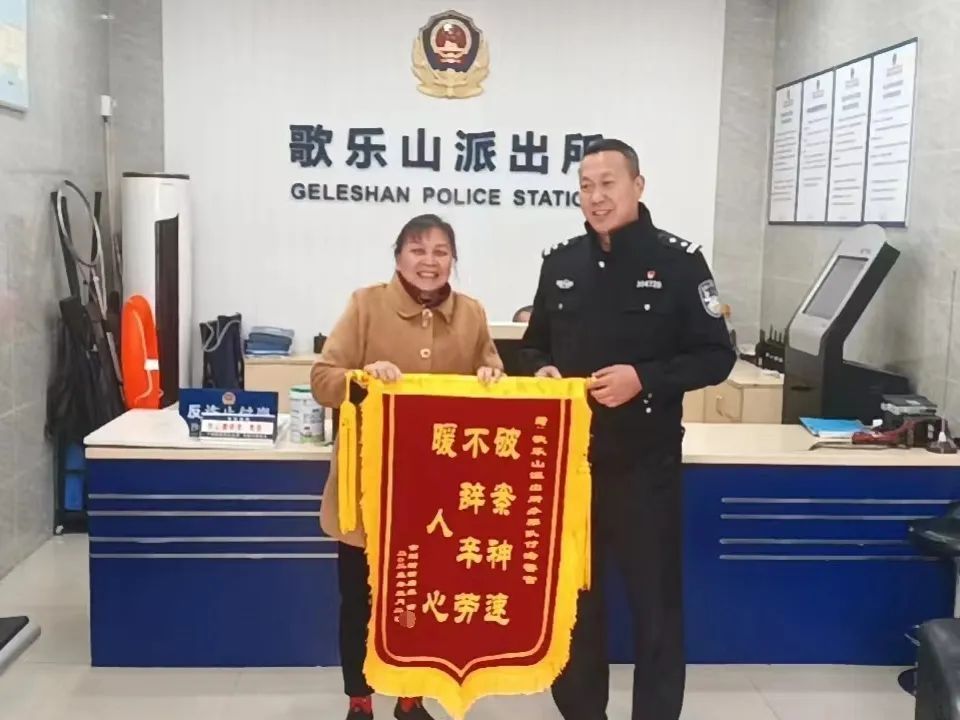 微信转账换现金？小心是套路
