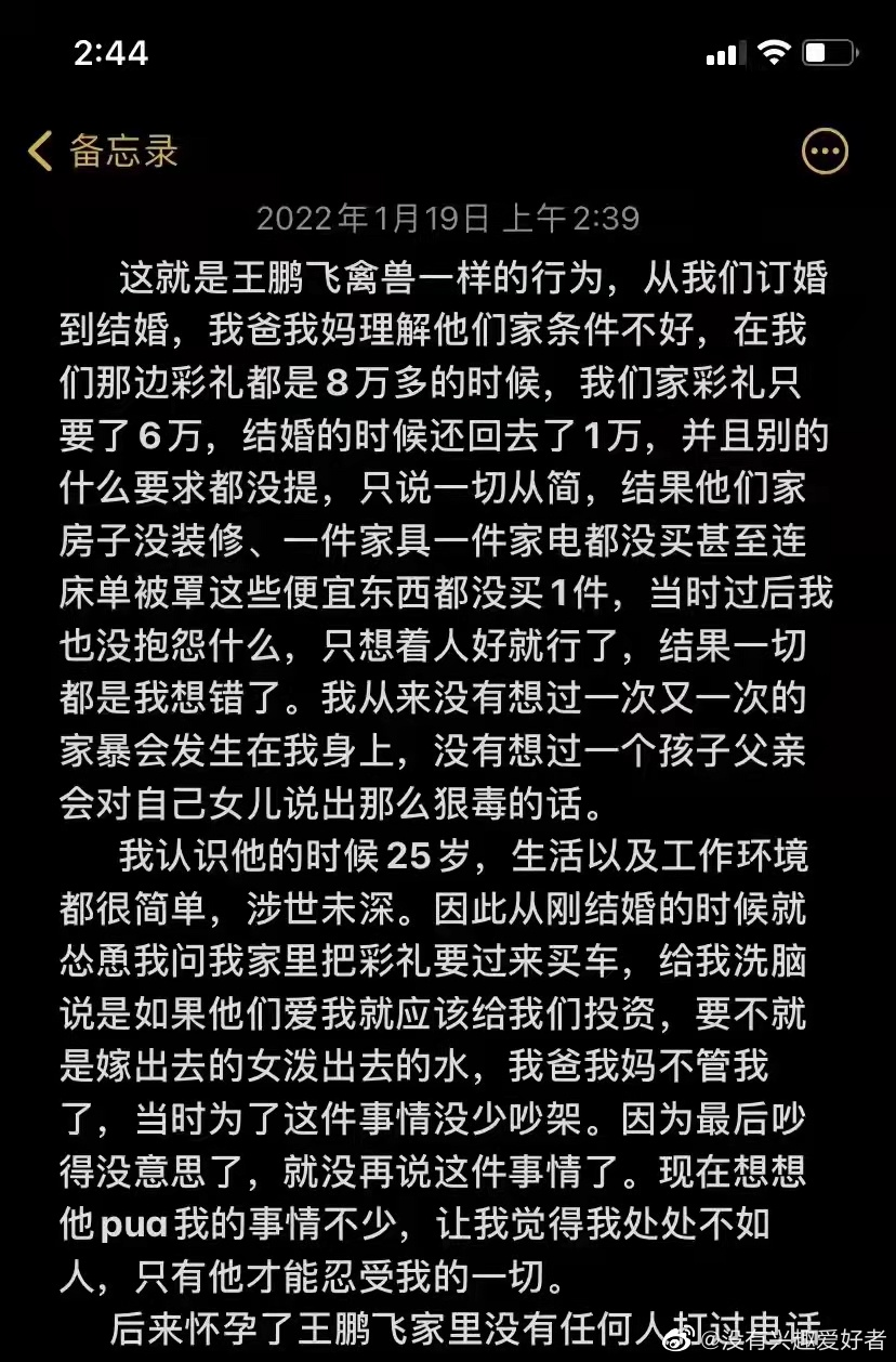 微信图片_20220120113204.png