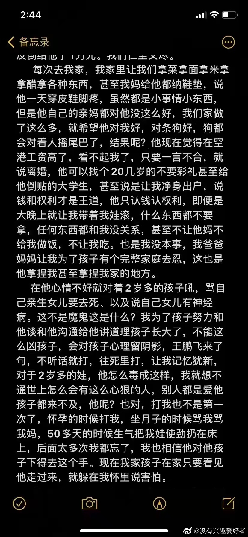 微信图片_20220120113207.png