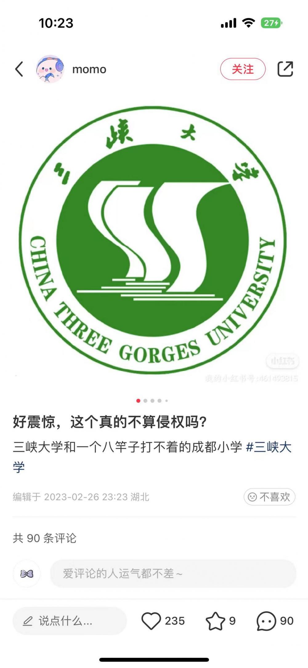 河流奔涌,百歌争流