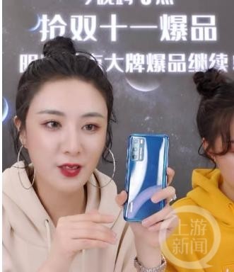 红了就飘？6名网红主播先后“翻车”(图2)
