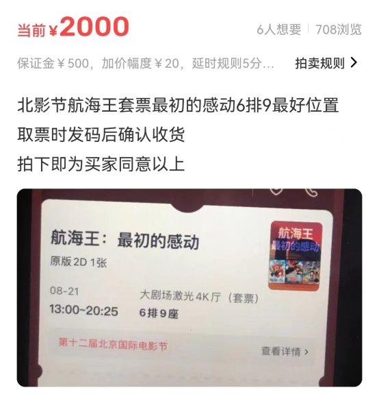 fe6d5a936e4318643d73d7ef6cbf1857.jpg