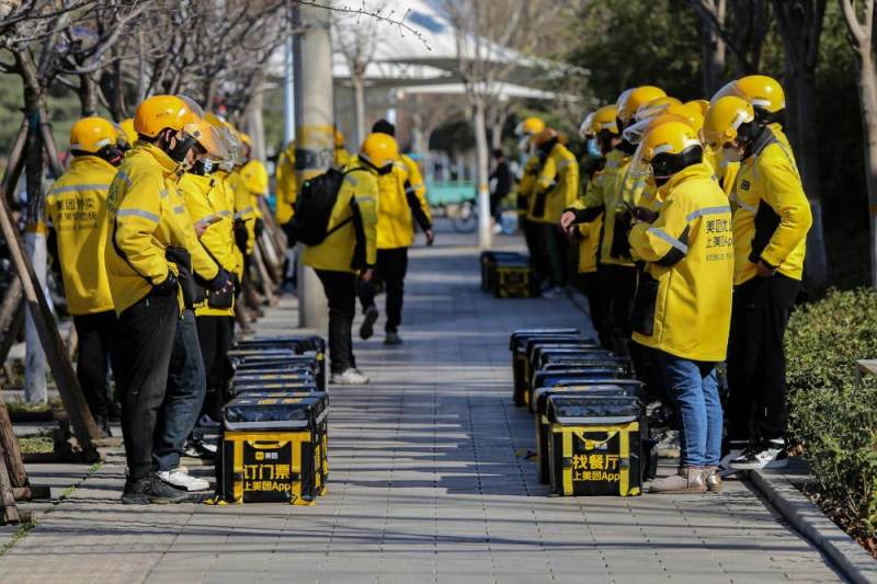 怎么加入美团外卖骑手站点 301c972320e4df6e311195663623078a.jpeg