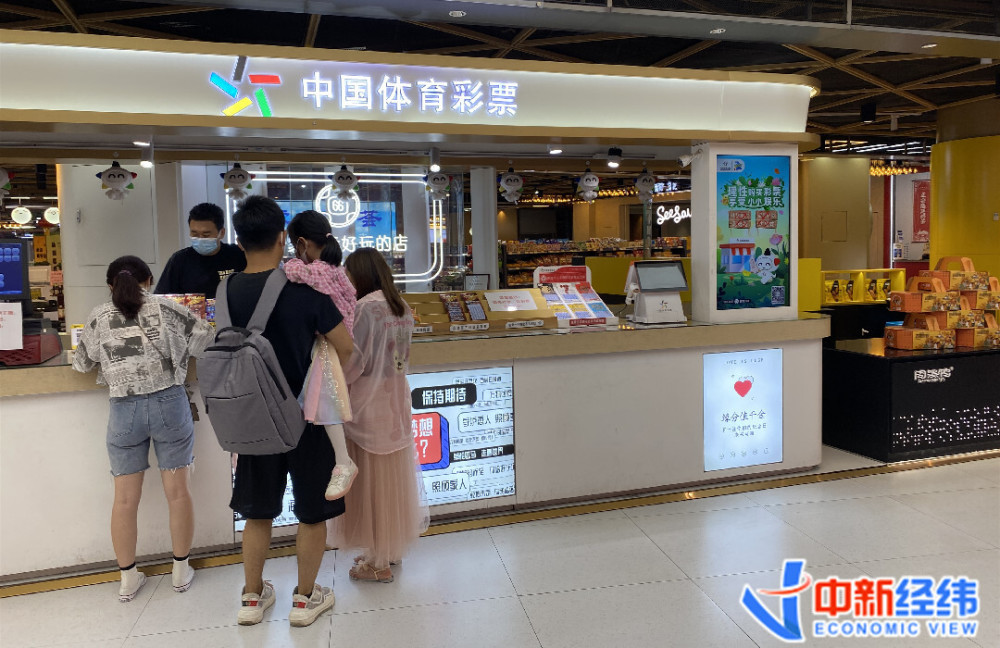 彩票店微信卖彩票合法吗_彩票盯上年轻人_幸运财神刮彩票