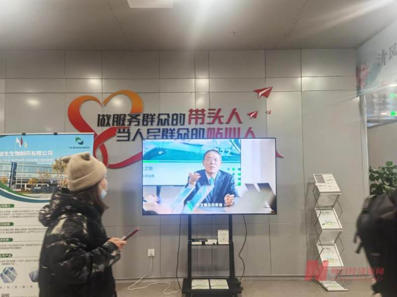 首页>财经点击>正文1000_750