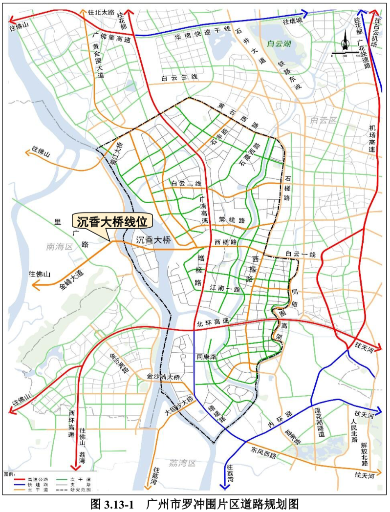 沉香大桥正式开工图片