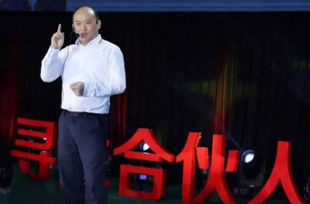 湖北前首富兰世立在遭受监视居住之后潜逃出国