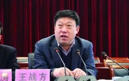 对三门峡市人大常委会原秘书长兼机关党委书记王战方(县处级)决定逮捕