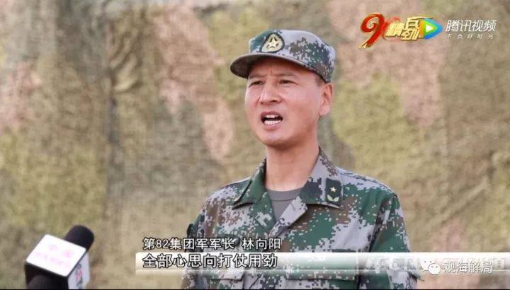 全部换岗后 陆军13个集团军的新主官都是谁?