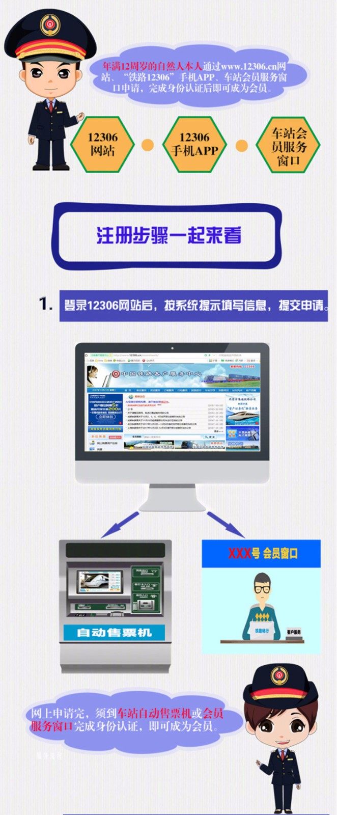 ff2cf7d4b57660efd05a7b10c8246f37.jpg a2.jpg