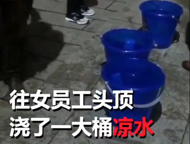 未完成业绩 女员工被泼冷水 网友:隔着屏幕都替她感到委屈