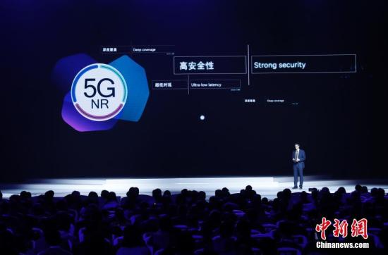 资料图：高通 5G 芯片组实现的全球首个 5G 数据链接。
<a target='_blank' href='http://www.chinanews.com/'>中新社</a>记者 杜洋 摄