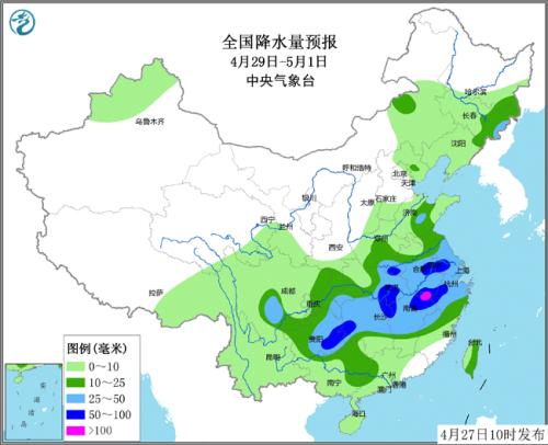 五一假期南方多降雨雷电去这些地方景区需注意安全 上游新闻 汇聚向上的力量