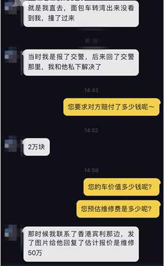 QQ截图20180502093215.jpg