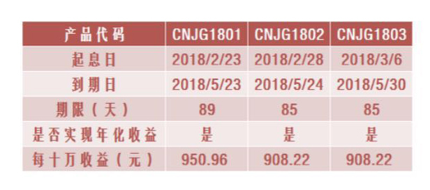 微信图片_20180625210937.jpg