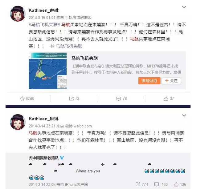 QQ图片20180905094831.png