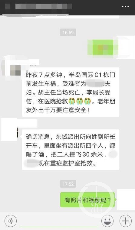 QQ图片20181021132133_副本.jpg