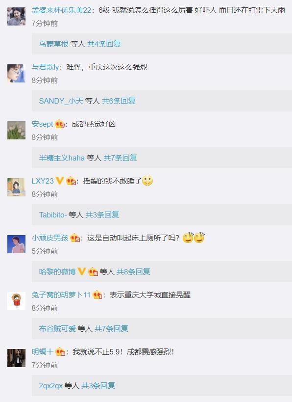 QQ20210916-0.JPG