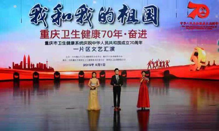 活动5.jpg