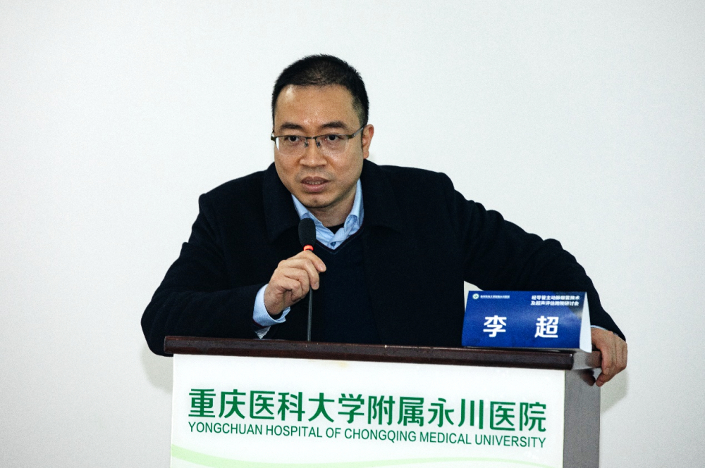 重庆市第九人民医院（重庆医科大学北碚附属医院）黄牛挂号联系方式的简单介绍