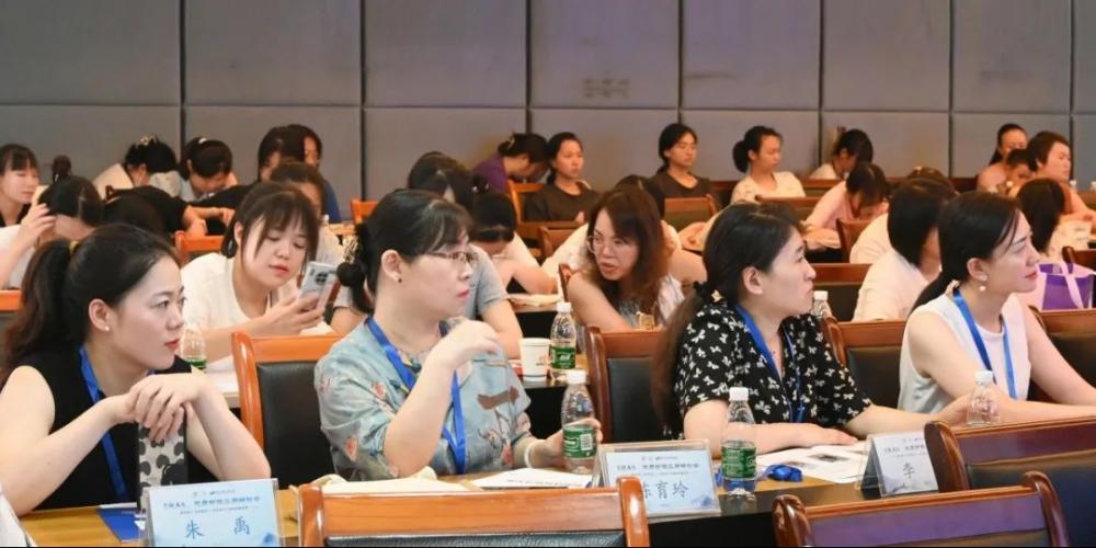 重庆长城骨科医院召开ERAS、优质护理应用研讨会