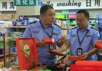 河南叶县：“双节”食品安全检查保障群众放心消费